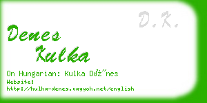 denes kulka business card